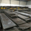 S275JR Hot Rolled Mild Carbon Steel Sheet